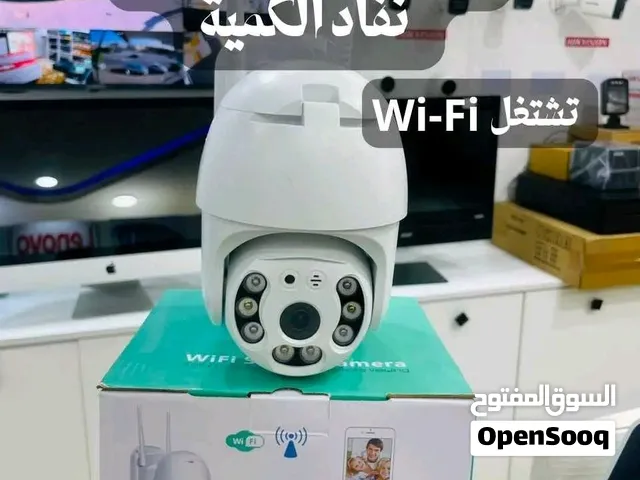 الحق اقوى وافضل كاميرات واي فاي تشغل بدون هارد او جهاز تحفظ لاذاكرة وتشاهد وتراجع التسجيلات من جوالك