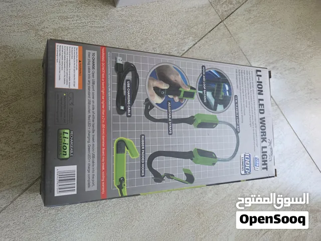 li-ion led work light