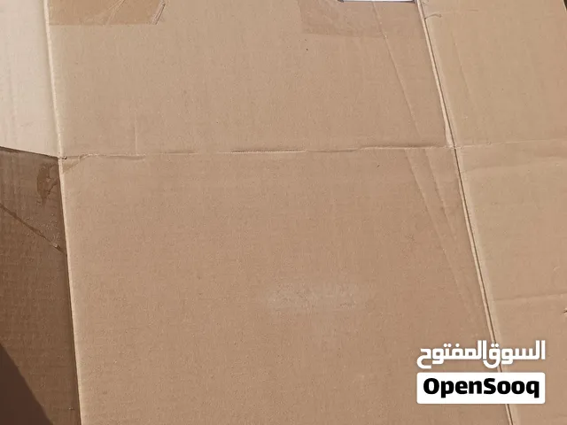 كراتين فاضية للبيع