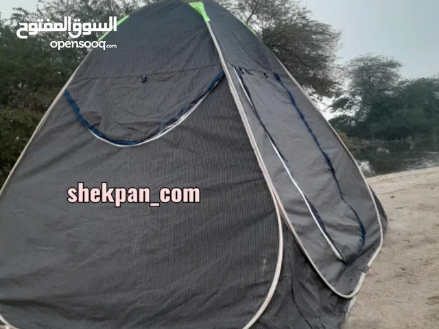 خيمه اتوماتك تلقائيه
