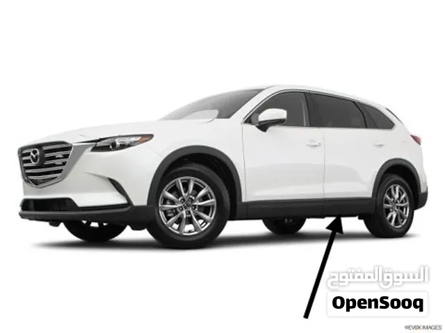 قطع غيار سيارة مازدا cx9