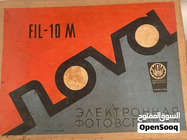 عبوة فلاش إلكتروني FIL-10 M Nova،