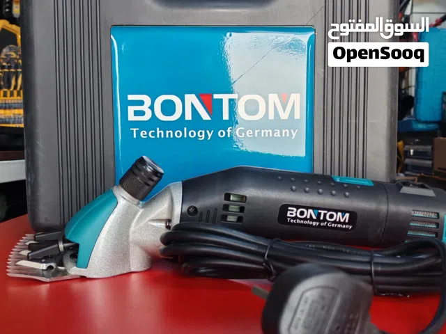 حلاقة المواشي اغنام غنم حلق شعر الاغنام كهرب بونتوم bontom تحلق الشعر الصوف صوف كثيف 4500W قوي