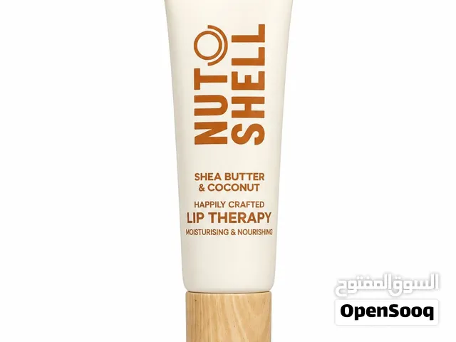 Nutshell cocoa butter lip therapy balm