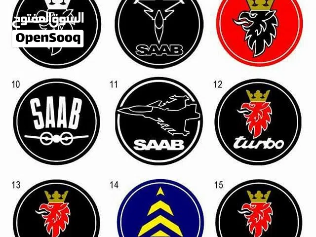 مركز فؤاد عاصي لخدمة السيارات ساب وبيع قطع جديد ومستعمل