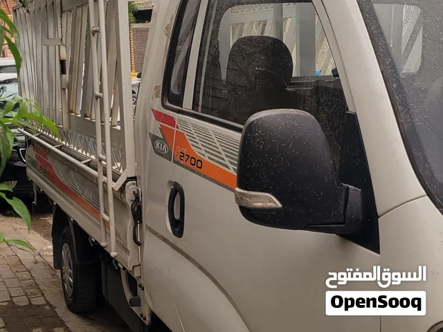 كيا بنكو قمارة وربع