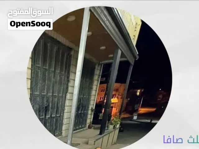 مخزن تجاري للبيع فرصة استثمارية مميزة