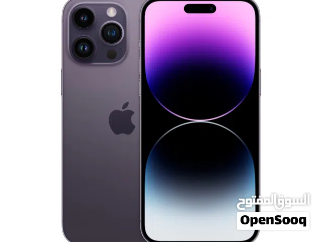 ايفون 14برو ماكس بي مجال قليل