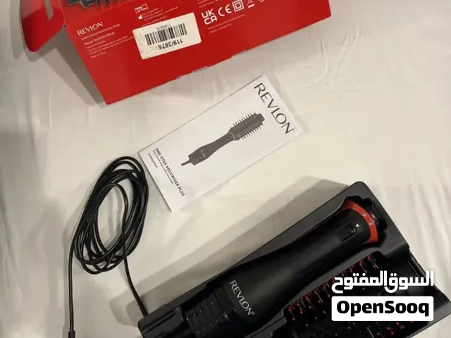 Revlon one step volumiser plus