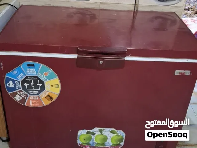 مجمده نضيفه