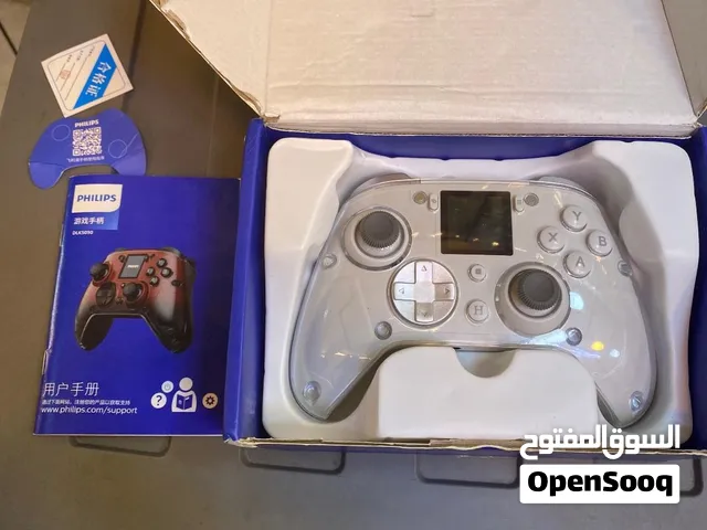 اسلام عليكم كنترولين احترافي مخصص للالعاب للبيع Philips DLK5090 victrix gambit dual core tournament