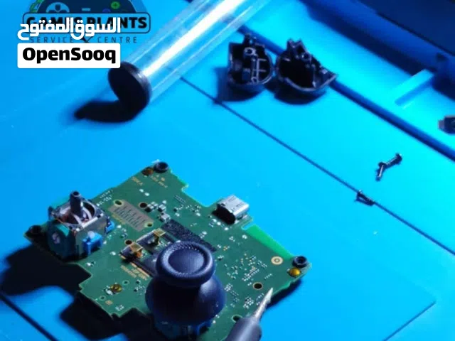 صيانة وتنظيف البلايسيتشن والأكس بوكس