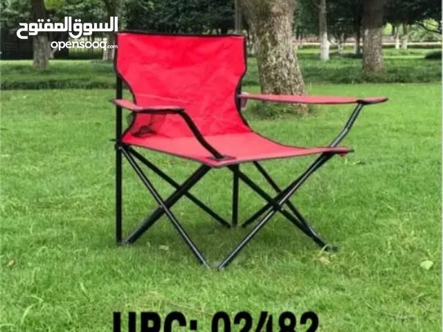 كراسي تخييم طوي