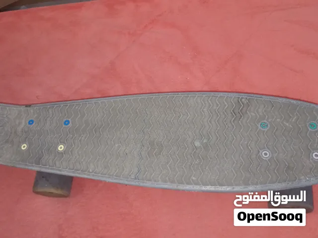 matey cuz smooth skate board
