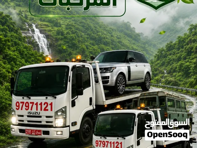 رافعه صلاله ظفار سطحه بريك داون