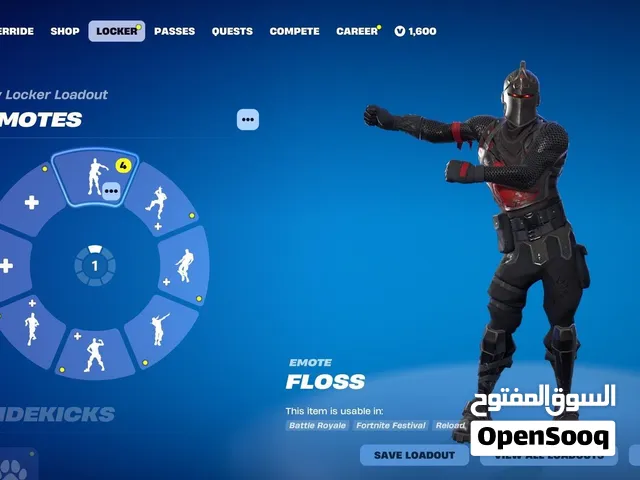 حساب فورت نايت شيطون + سيزن3 كامل + مظلت ماكو + طور الزومبي القديم