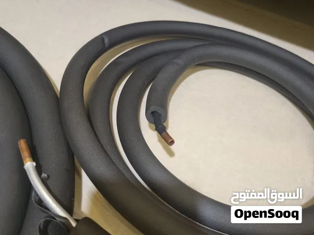 نحاس مكيف وألمنيوم على السوم
