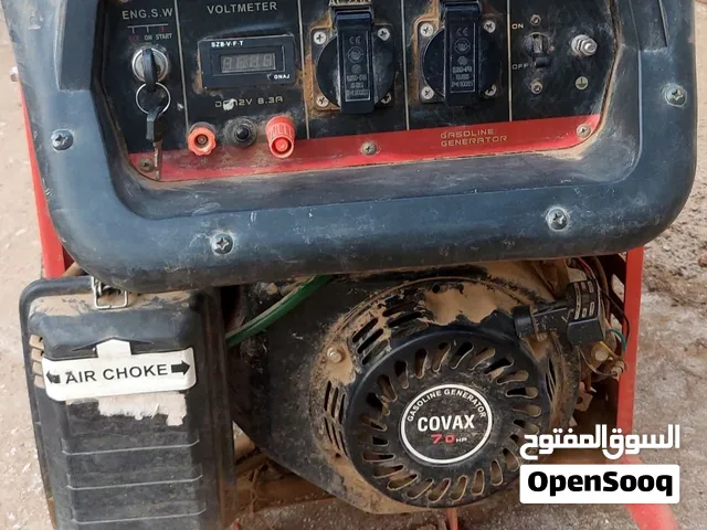 مولد كهرباء  كوفاكس