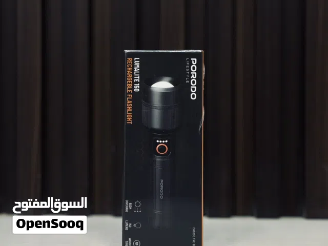 PORODO Lumalite 150 Rechargeable  ليت كشاف محمول Flashlight