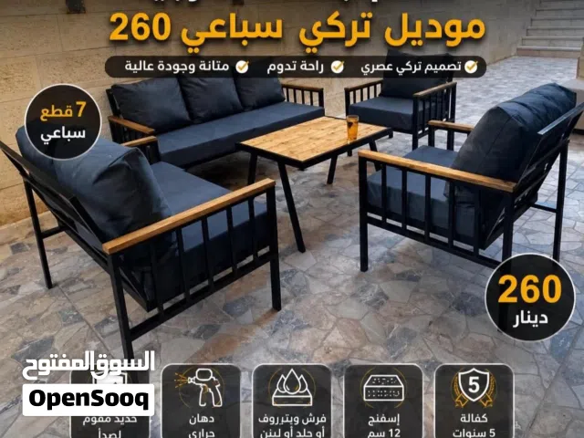 اطقم اثاث حدائق حديد صلب دهان حراري مكفول للحدائق والترس اجمل الجلسات الخارجية
