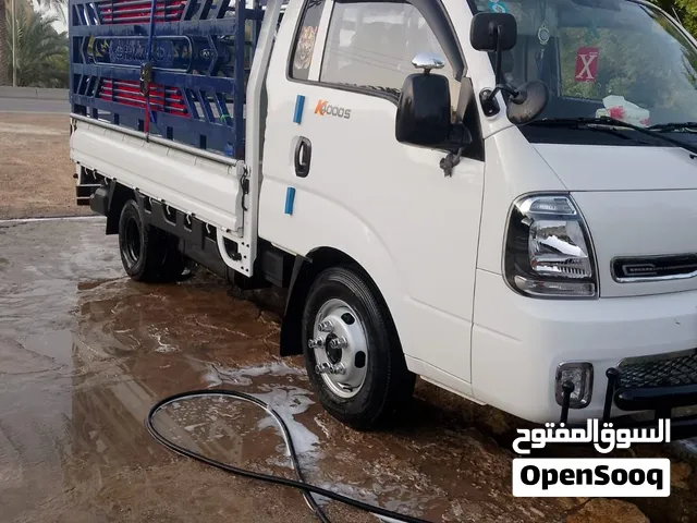 كيه للجور نغل