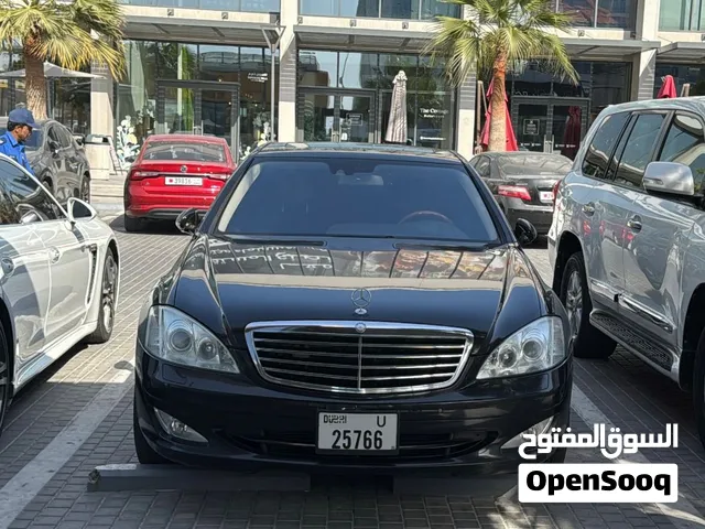 Scrapمرسيدس اس550 نظيف جداً بدون لوحات s550 very clean