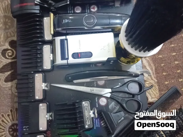 عدت حلاقه مقص وموس وشط وماكنت صفر وتدريج وتنعيم وجميع نمر زيت مكاين كتاته والعده بحال وكاله