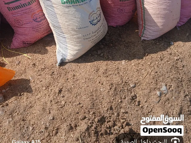 اسمده للبيع منوعه