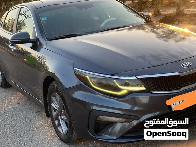 اوبيتما 2020