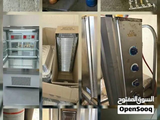 اعلان معدات مطابق وشاورما وفرن بيتزا وعجانه و الكثير .