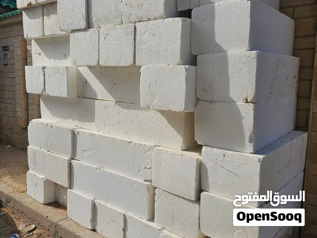 خفاف سقف او ارضية