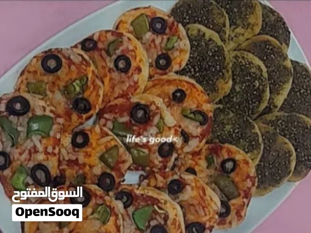 فطائر زعتر و بيتزاء