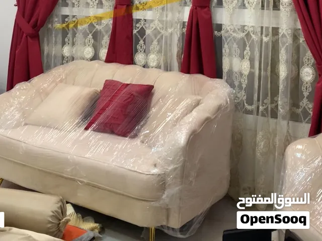 طقم غرفة ضيوف