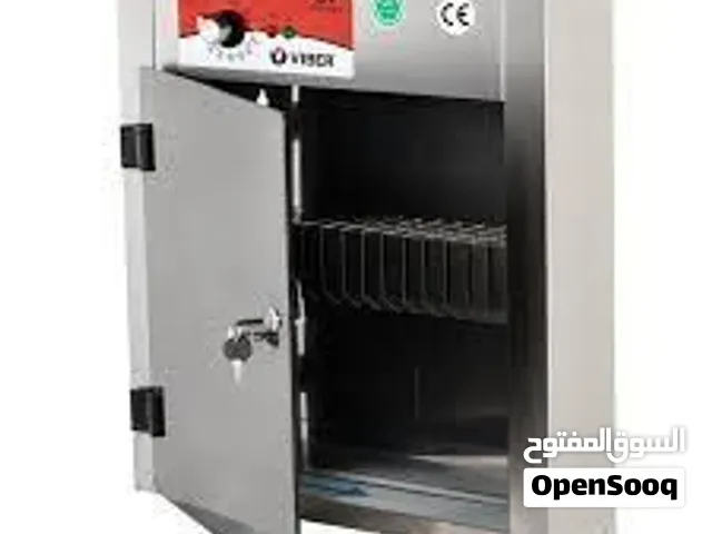 خزانة تعقيم السكاكين بالأشعة فوق البنفسجية (UV Knife Sterilizer)