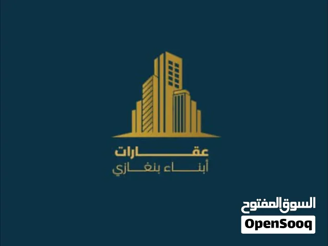 صالة طابقين للاجار عالرئيسى الفويهات الغربية مساحة كل طابق 450م