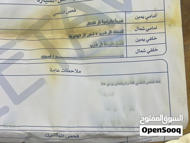 هيونداي h100
