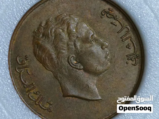 فلس بحالة سوبر انسر غير مستعمل