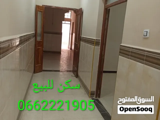 سكن للبيع في عين الملح بالقرب من جميع المرافق مسجد .ثانوية.متوسطة .مستشفى ...الخ