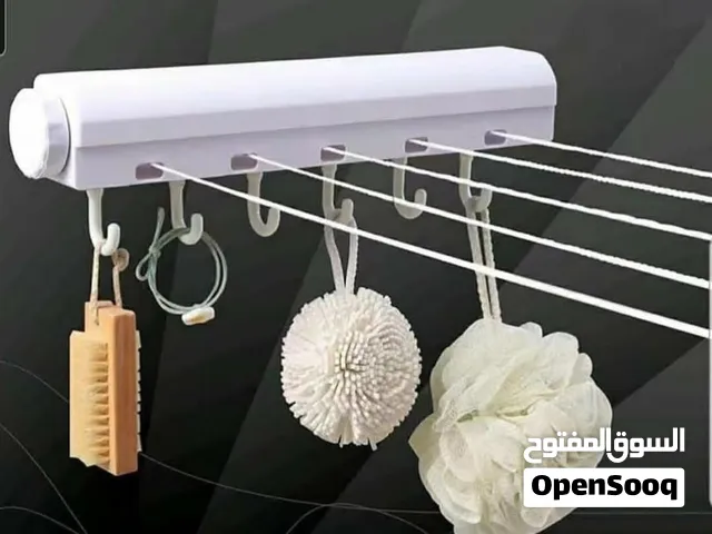 منشار غسيل قابل للطي