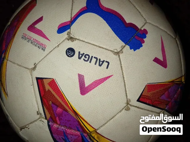 كورة بوما دوري اسباني اصلية