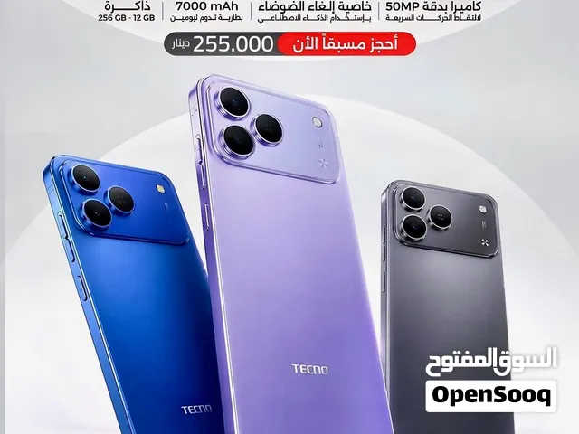 تكنو سبارك 50  ذاكره 256_8