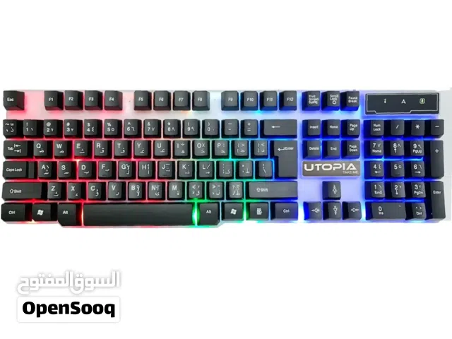 كيبورد جيمنج بأضاءه rgb