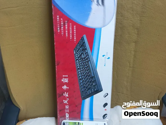 ماوس لاسلكي+كيبورد جديد للبيع