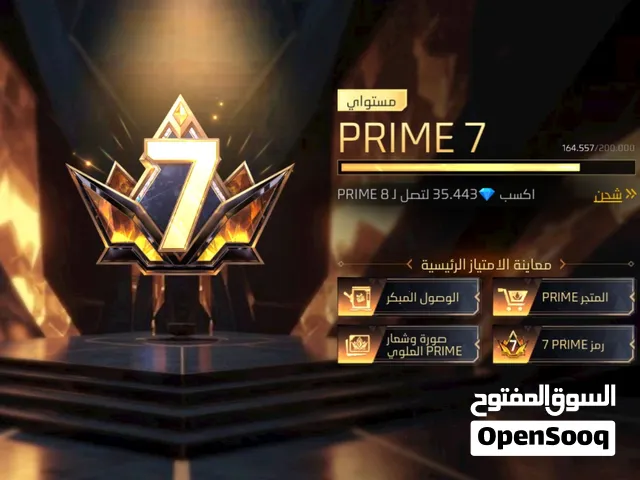 Free Fire Accounts and Characters for Sale in Tanger