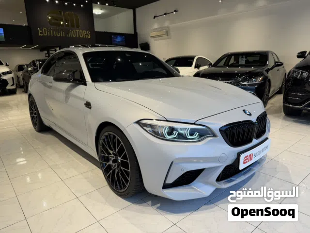 2019 BMW M2 Competition