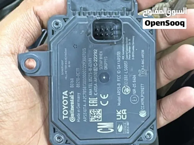 رادار أمامي للتاندرا موديل 2022 وفوق
