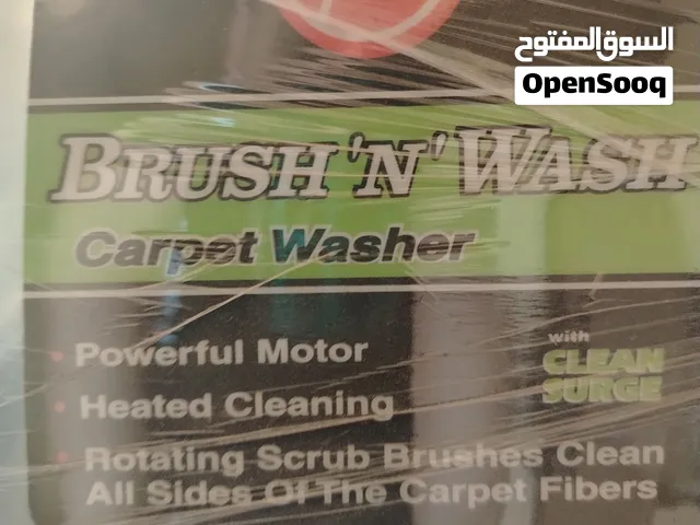 مكنسه غسيل سجاد وكنب للبيع
