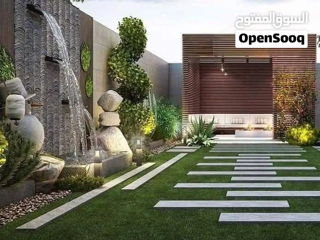 مزارع الريحن