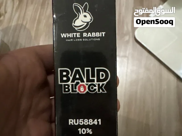 Ru58841 hair serum 10% 60 ml