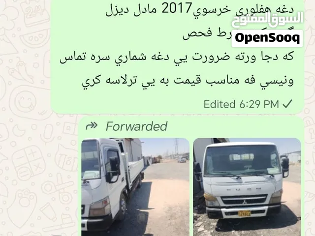 مقصورة مقعد سيارة مستعملة بجودة جيدة لراحة القيادة